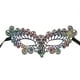 thumbnail image 1 of Clearance Masquerade Lace Mask Halloween Cutout Prom Party Mask Accessories Halloween Ghost, 1 of 5