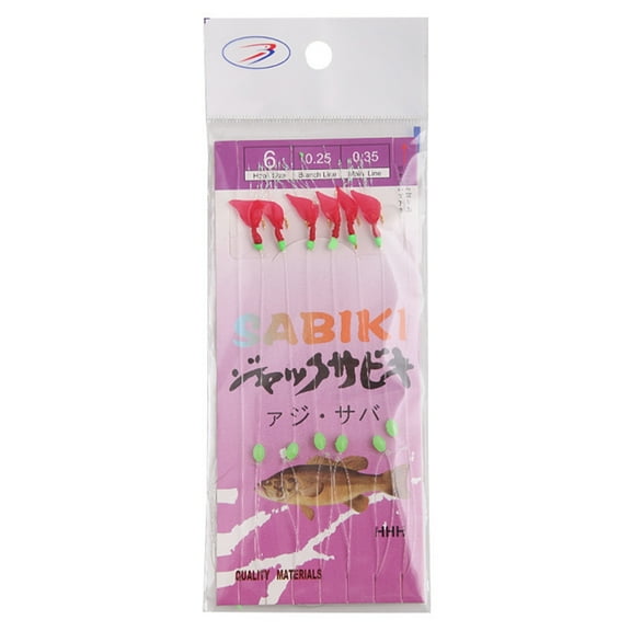 Huhudde 6Pcs Rigs Wobblers Fishing Hook Luminously Bean String Hook Luminously Bean Lures Baits Tackle for Sea/Freshwater Fishing