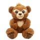 thumbnail image 1 of Juguete interactivo, oso lindo de peluche de 25 cm, oso lindo de peluche, oso de música eléctrica, grado profesional, 1 of 8