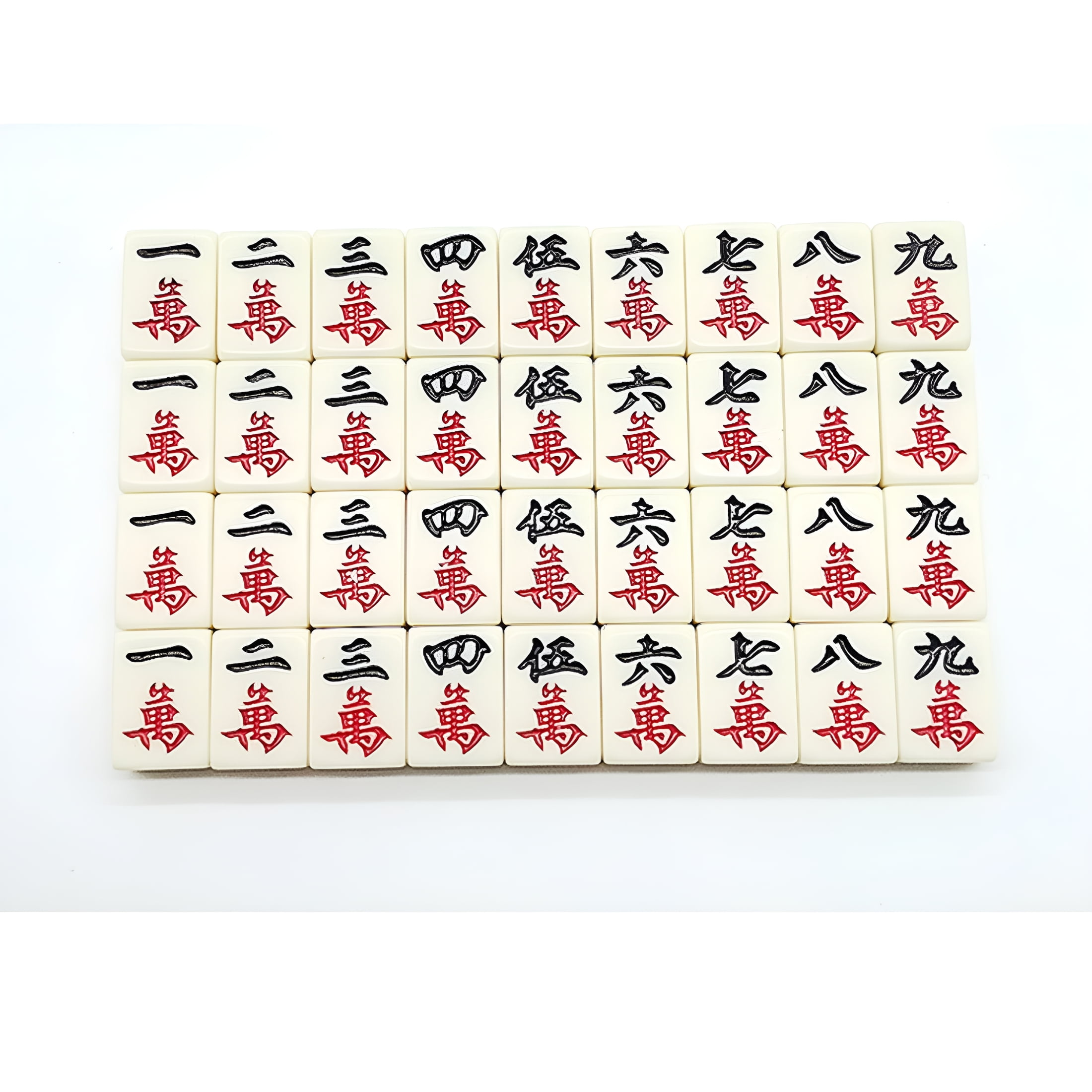 BESTSKY Portable Mah Jong Game Set Chinese Traditional Mahjong + English Instruction