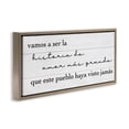 thumbnail image 4 of Stupell Industries Historia de Amor Más Grande Inspirational Quotes & Sayings Painting Brown Floater Framed Art Print Wall Art, 31 x 14, 4 of 10