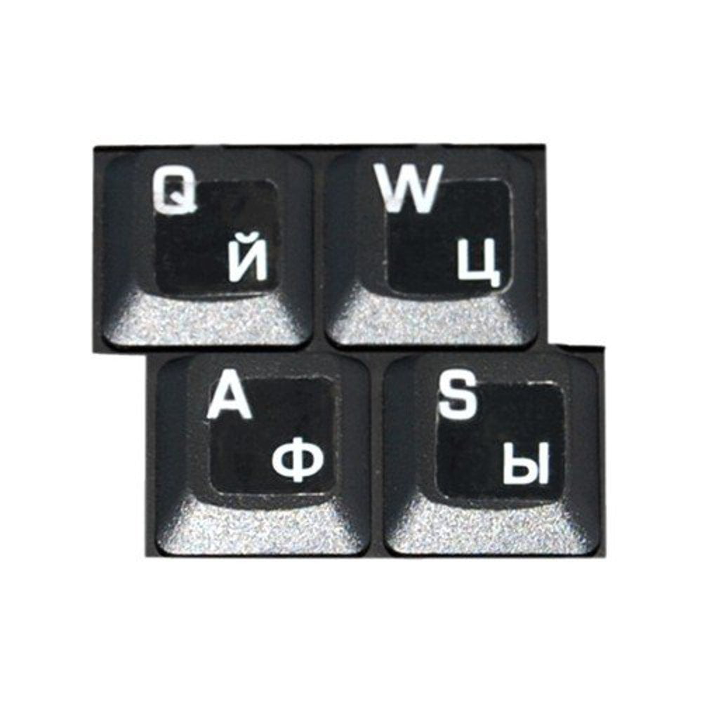 Hqrp Russian Ukrainian Cyrillic Keyboard White Stickers On Transparent Background For All Pc Desktops Laptops Notebooks Computers Walmart Com Walmart Com