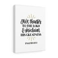 thumbnail image 4 of Scripture Walls Psalm 105:1 Greatness Bible Verse Canvas Christian Wall Art Ready to Hang Unframed, 4 of 12