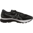 thumbnail image 1 of ASICS Men's Gel-Nimbus 21 Running Shoes, 9M, Black/Dark Grey, 1 of 6