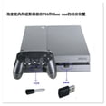 thumbnail image 3 of Adaptador Bluetooth PS5 Adaptador PS4 USB 5.0 Consola de juegos PS4, 3 of 5