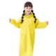 thumbnail image 1 of Chubasquero de EVA para niños, moda gruesa para viajes al aire libre, impermeable para ir a la escuela, impermeable portátil para estudiantes, puede ser Zefei Wu 9024735120353, 1 of 3