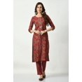 thumbnail image 3 of S MAJIDA Kurta Set for Women Ethnic Motifs Polyster Blend Kurta Pant Dupatta with 3/4 Sleeve, 3 of 5