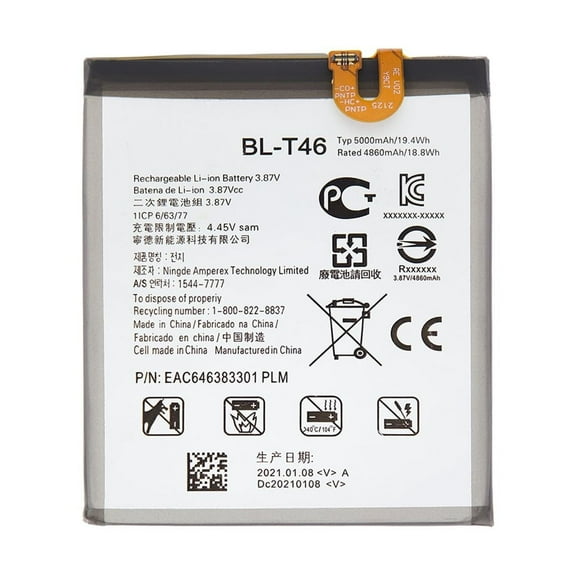 Replacement Battery BL-T46 5000 mAh For LG V60 ThinQ