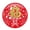 9, variant on Tibvox Chinese New Year Window Sticker Fu Character Felt Cutting Paper Decal for the Year of Tiger 2022 Spring Festival