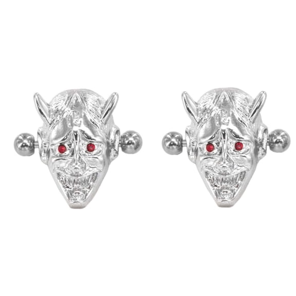 Nipple Ring Bars 14g 5/8 Nipple Ring Bars 14g 5/8" 25mm High Devil Piercing Sold As Pair