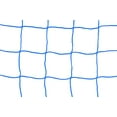 thumbnail image 2 of Kwik Goal Sharpshooter Replacement Net, 2 of 4