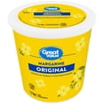 thumbnail image 1 of Margarine originale Great Value, 1 of 5