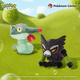 thumbnail image 5 of Nuevo juguete de peluche de Pokémon Zarude Meowth Clobbopus Dreepy figuras lindas de la serie de muñecos de peluche de Pokémon juguete coleccionable regalo para niños adultos, 5 of 5