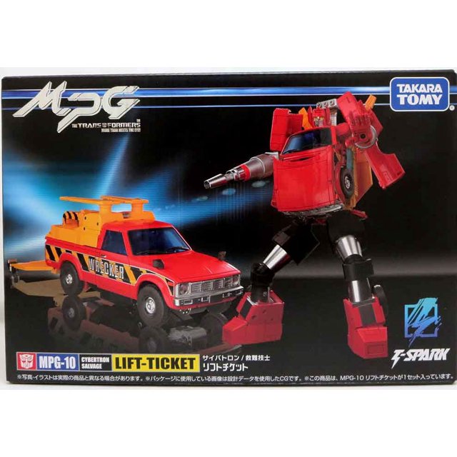 Transformers Figurine d'Action Chef-D'œuvre 6 Pouces - MPG-10 Lift-Ticket