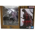 thumbnail image 1 of Shin Godzilla Film Graphique Plus Figurine Articulée de 6 Pouces S.H. MonsterArts - Godzilla (2016) 4e Forme Éveil Ver., 1 of 1