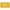 Word (104), variant on Hello Sunshine! Welcoming Summer Doormat Decorative Yellow - Non-slip 17x30 Inch Entrance Mat with Rubber Backing Washable & Seasonal Door Mat for Indoor/Outdoor use
