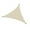 Beige, variant on jinwen Sun Shades Sail Canopy Sunscreen Awning for Courtyard Garden Outdoor Leisure Orange