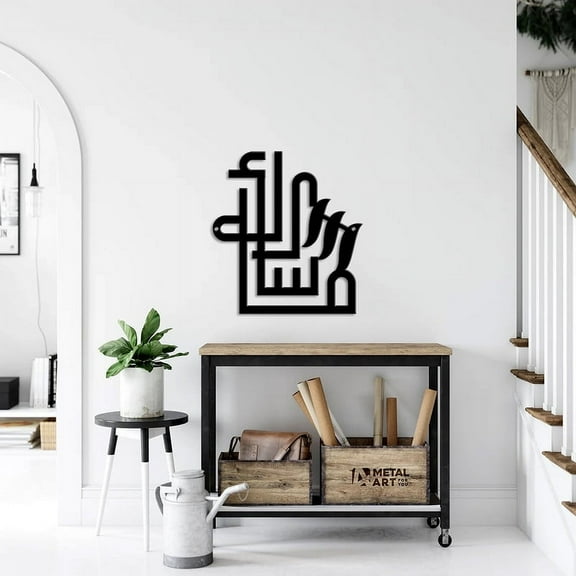 Stainless Steel Metal Geometric Decor Line Art Wall Decor Minimalist Metal Wall Art Abstract Metal Wall Art For Living Room, Housewarming Gift