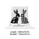 thumbnail image 1 of Manta para sofá, manta de Pascua con diseño de conejos y huevos, manta de conejos, manta suave y cálida para cama, decoración para mujeres y hombres., 1 of 5