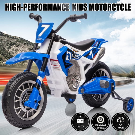 JOYLDIAS 12V Kids Ride on Motorcycle High/Low Speeds with Training Wheels, Spring Suspension (Blue)