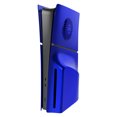 thumbnail image 1 of Cubierta protectora antirrayas de la placa frontal para PS5 Slim Digital/Disc Edition, 1 of 9
