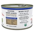 thumbnail image 4 of Eastern Feast - Stuffed Grape Leaves 400g (4 PACK) Hand Rolled, with Dill., 4 of 7