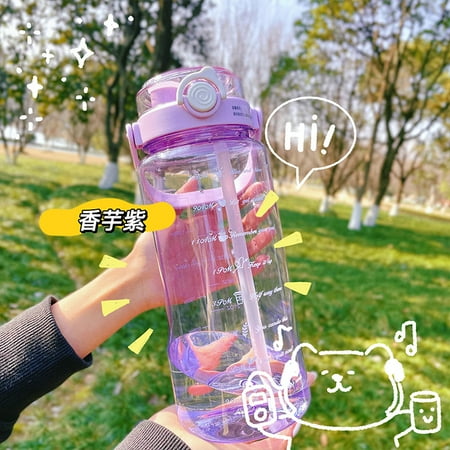 

RHOO Water cup large capacity outdoor sports kettle high color value space cup summer high temperature fitness straw cup