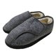 thumbnail image 1 of Zapatos para Caseros Hombres Cómodos Cálidos Lujoso Los Pies Hinchados, 1 of 8