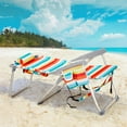 thumbnail image 2 of 24.8×27.56×38.98in Heightened Oxford Cloth Aluminum Beach Chair (Rainbow Stripes), 5-Position Adjustable Back with Lay Flat, Side Cup Holder & Back Pouch, 220lbs Capacity, for Camping Picnic Sports, 2 of 9