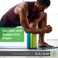 thumbnail image 5 of Gaiam Yoga Block - Supportive Latex-Free EVA Foam Soft Non-Slip Surface for Yoga, Pilates, Meditation (Athenian Blush) (05-64086), 5 of 9