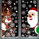 thumbnail image 4 of 1 pieza de pegatinas navideñas para ventanas 2022, pegatinas navideñas para pared, pegatinas para pared para habitación de niños, decoración de Año Nuevo 2023, decoración navideña para el hogar, 1 h, 4 of 5