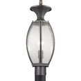 thumbnail image 3 of Haslett Collection One-Light Post Lantern, 3 of 4