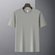 thumbnail image 4 of pstuiky camisetas para hombre, Jersey deportivo de manga corta para hombre, de color liso, con canalé y alta elasticidad, cuello redondo, para fitness y musculación camisetas de hombre s, 4 of 8