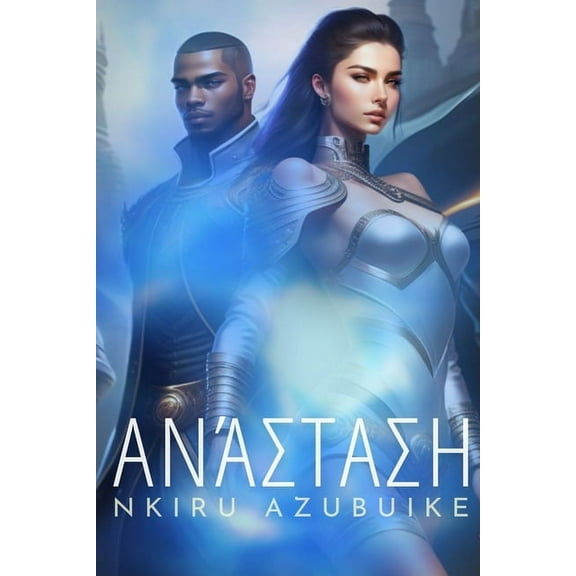 &#913;&#957;&#940;&#963;&#964;&#945;&#963;&#951;, (Paperback)