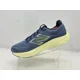 thumbnail image 4 of New Balance Fresh Foam X 880v14 Shoes Mens Arctic Grey Limelight Running 12.5, 4 of 6