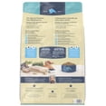 thumbnail image 2 of Adult - LP - Fish - Dry Dog Food, 2 of 5