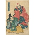 thumbnail image 3 of Utagawa Kunisada (Toyokuni III) 11x14 Black Modern Framed Museum Art Print Titled - High-Ranking Monk, Yasuhide Playing the Role of Nakamura Utaemon (19th Century), 3 of 5