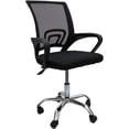 thumbnail image 1 of Silla de Oficina Ergonomica Lumax con Respaldo de Malla Ayuda Lumbar Diseño Minimalista Ruedas Giratorias 360 Grados Altura Ajustable, 1 of 8
