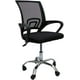 thumbnail image 1 of Silla de Oficina Ergonomica Lumax con Respaldo de Malla Ayuda Lumbar Diseño Minimalista Ruedas Giratorias 360 Grados Altura Ajustable, 1 of 8