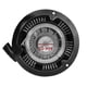 thumbnail image 5 of Cable starter for lawn mower/tiller (also suitable for products from other manufacturers) -I, 5 of 5