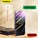 thumbnail image 3 of Protecteur d'écran Baseus pour iPhone 15 14 13 Pro Max Corning Glass Anti Spy Protection complète en verre trempé pour iPhone 15 Pro Plus, 3 of 5