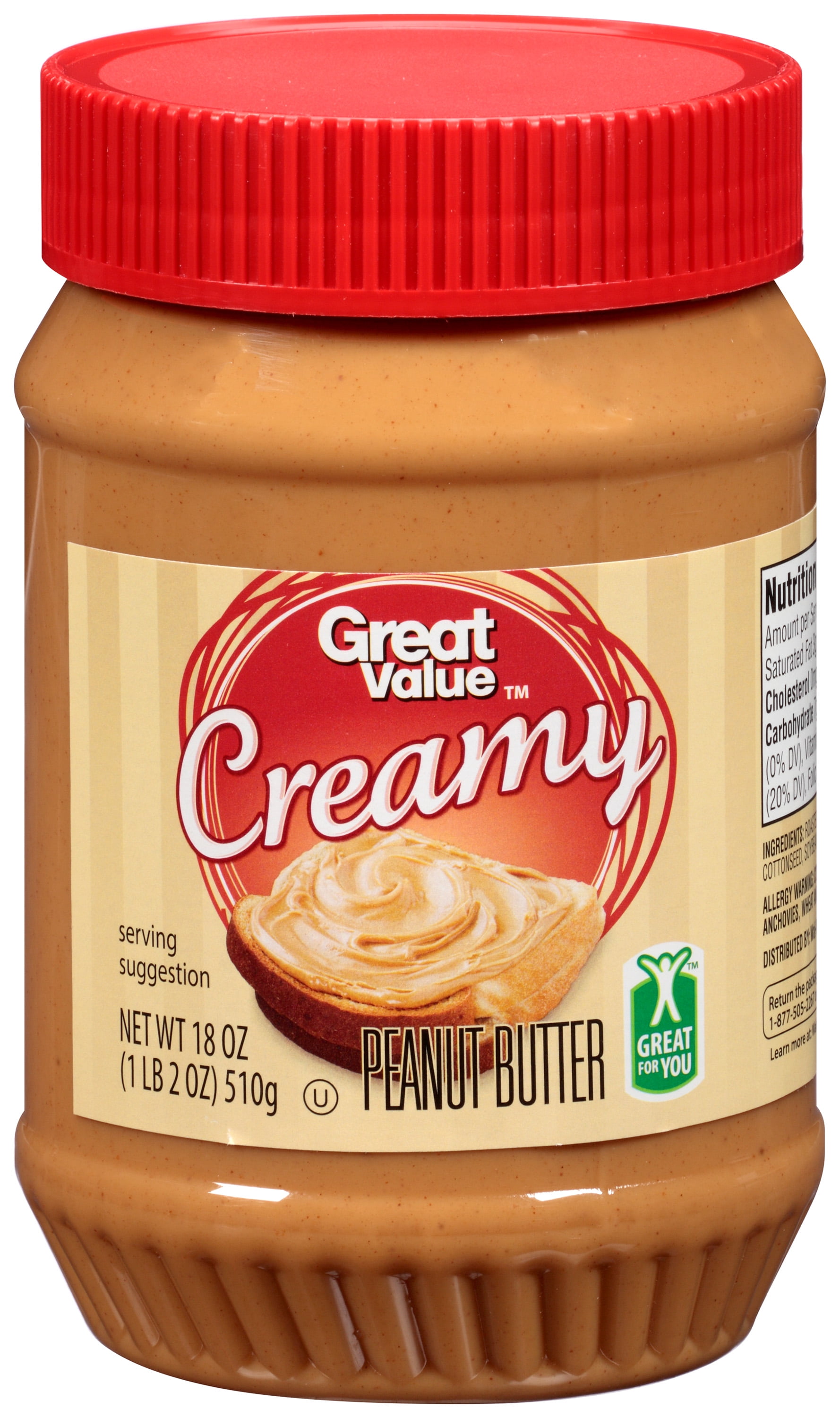peanut butter xylitol free