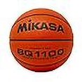 thumbnail image 3 of Mikasa BQC1100 Ballon de Basketball de Compétition (Taille Compacte), 3 of 3