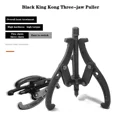 thumbnail image 3 of 3'' Extractor Engranes Poleas Reversible Forja Brazos Mejora, 3 of 5