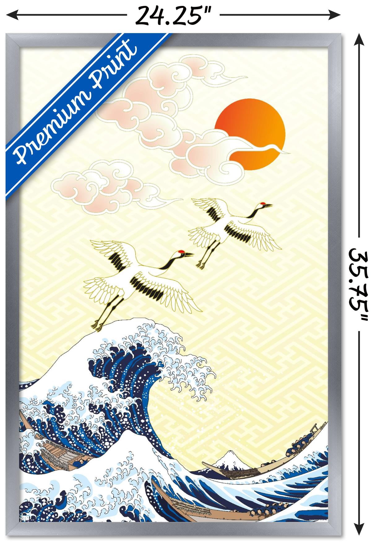 The First Sunrise in Japan Wall Poster, 22.375" x 34" Framed