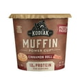 thumbnail image 2 of Kodiak Cakes Minute Muffins, Cinnamon Roll, 2.36 Oz (Pack of 12), 2 of 8