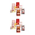 thumbnail image 3 of QualitChoice Ready For Fun Party With Farm Gift Bag Lightweight And Portable Made Of Thick Paper Farm Gift Bags 2Set, 3 of 6
