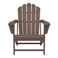 thumbnail image 4 of WestinTrends Highland Outdoor Patio HDPE Adirondack Chair With Cup Holder, Dark Brown, 4 of 17