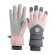 thumbnail image 2 of Guantes de motocicleta Guantes de montar Impermeables Antideslizantes Palma Cálidos Dedos Completos Tacto mujer, 2 of 9