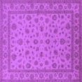 thumbnail image 1 of Ahgly Company Indoor Square Oriental Purple Traditional Area Rugs, 6' Square, 1 of 4
